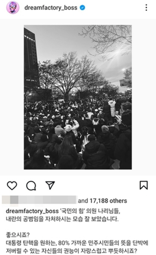 가수 이승환 인스타그램.<이승환 인스타그램 캡처, 연합뉴스>